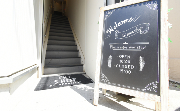 THE SHOP コネクトアーバネスト 世田谷店