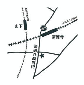 THE SHOP コネクトアーバネスト 世田谷店