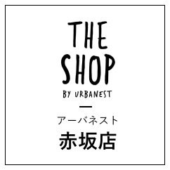 THE SHOP アーバネスト 赤坂店