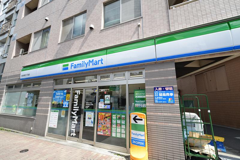 パレステュディオ渋谷本町 ﾌｧﾐﾘｰﾏｰﾄ 渋谷本町三丁目店