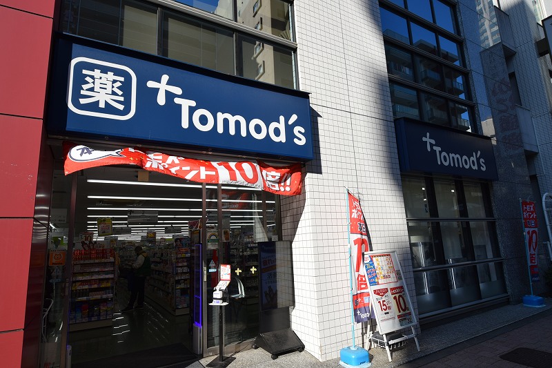 パレステュディオ渋谷本町 ﾄﾓｽﾞ 西新宿五丁目店