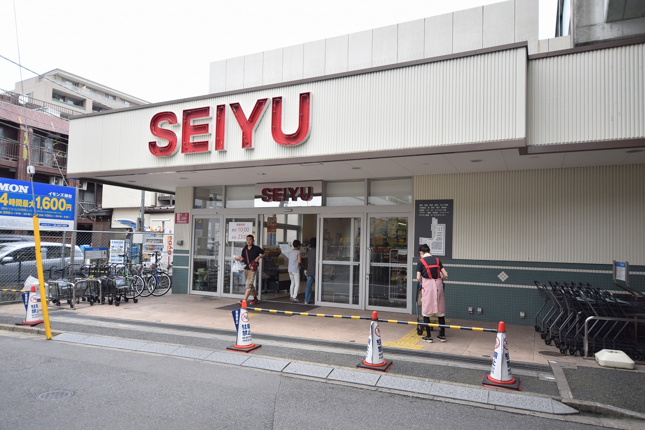 プレール・ドゥーク桜台 西友 桜台店