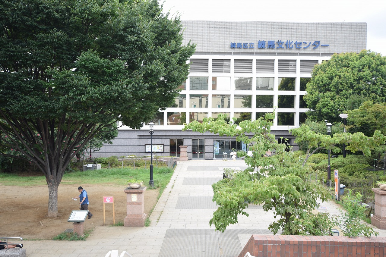 プレール・ドゥーク桜台 練馬区役所 練馬文化センター