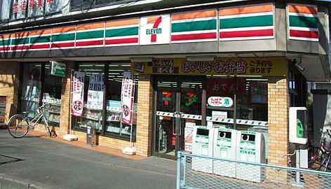 est ｾﾌﾞﾝｲﾚﾌﾞﾝ 南麻布店
