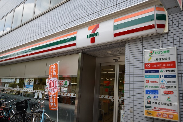 ブライズ東新宿 ｾﾌﾞﾝｲﾚﾌﾞﾝ 新宿余丁町店