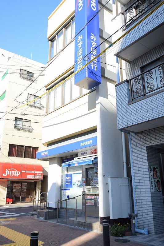 フェニックス練馬桜台 みずほ銀行桜台支店
