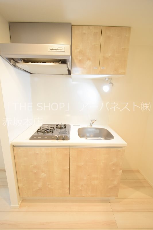 ヴォーガコルテ東中野 ２口ガスキッチン