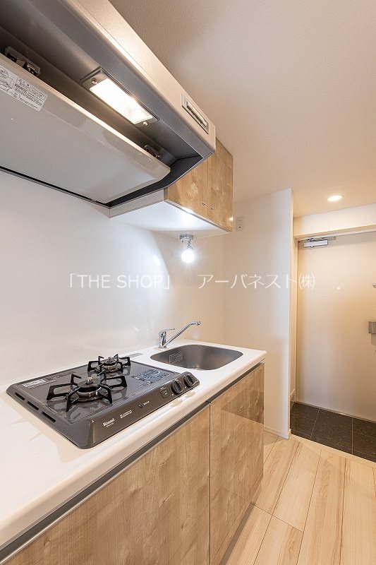ヴォーガコルテ東中野 ２口ガスキッチン