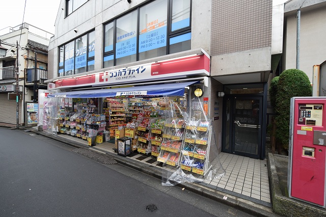 ヴォーガコルテ東中野 ｺｺｶﾗﾌｧｲﾝ東中野店