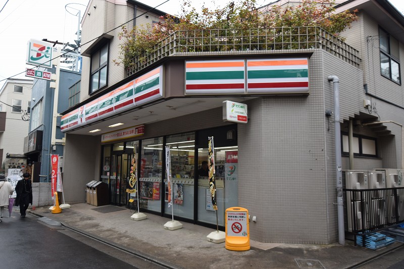ヴォーガコルテ東中野 ｾﾌﾞﾝｲﾚﾌﾞﾝ 東中野銀座通り店