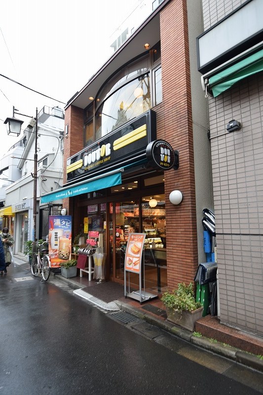 ヴォーガコルテ東中野 ﾄﾞﾄｰﾙｺｰﾋｰｼｮｯﾌﾟ 東中野店