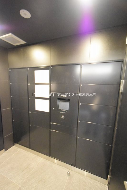 ベルグレード川崎ＡＺ その他設備