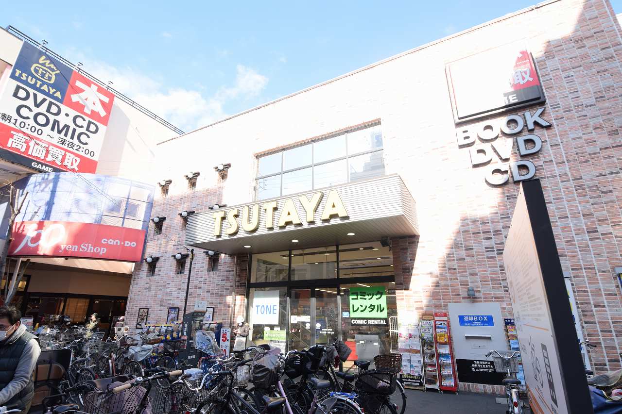 ヴォーガコルテ大森東 TSUTAYA 大森町駅前店