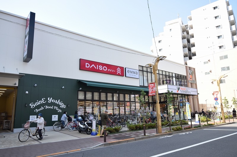 Class常盤台 よしや 常盤台店