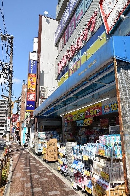 Class常盤台 ﾍﾙｽｹｱｾｲｼﾞｮｰ ときわ台店