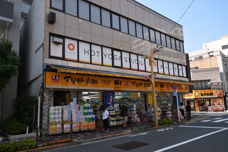 Class常盤台 ﾏﾂﾓﾄｷﾖｼ ときわ台店