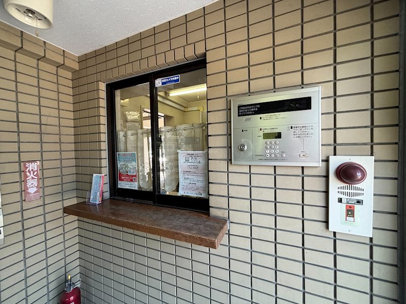 ジュネス中野島 エントランス