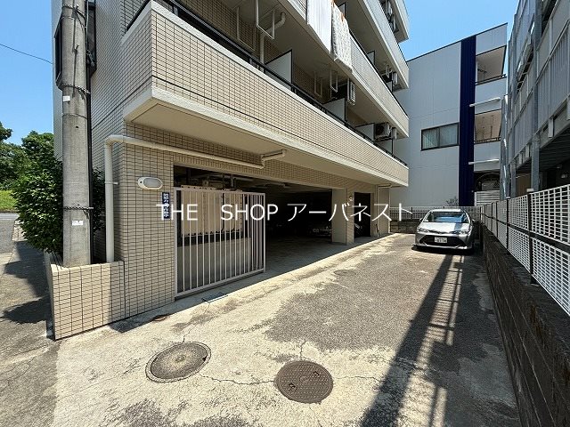 ジュネス中野島 その他