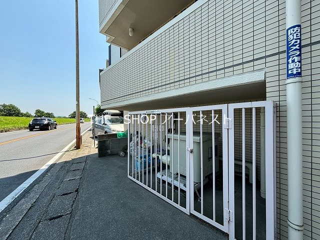 ジュネス中野島 ゴミ置き場