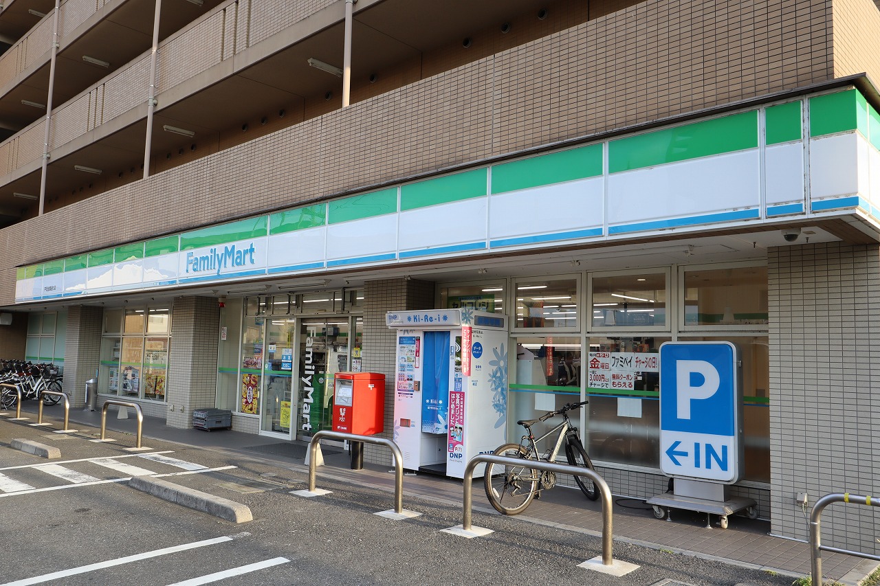 グレース戸田 ﾌｧﾐﾘｰﾏｰﾄ 戸田全農通り店