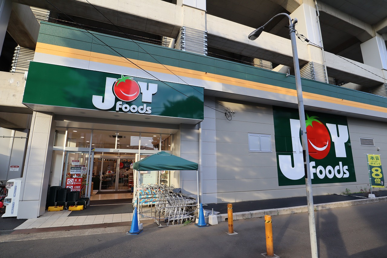 グレース戸田 ｼﾞｮｲﾌｰｽﾞ 北戸田駅前店