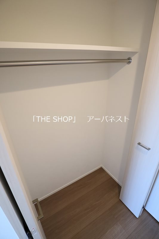 ヴォーガコルテ多摩川Ⅴ クローゼット