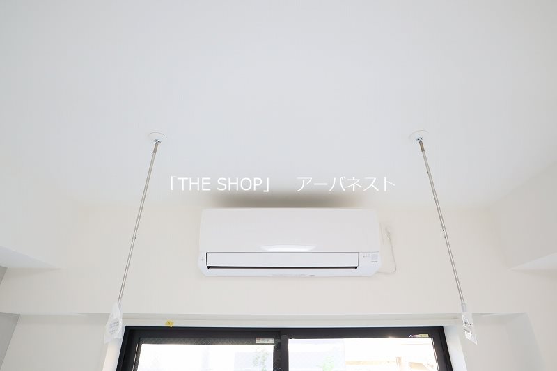 ヴォーガコルテ多摩川Ⅴ 室内物干しフック
