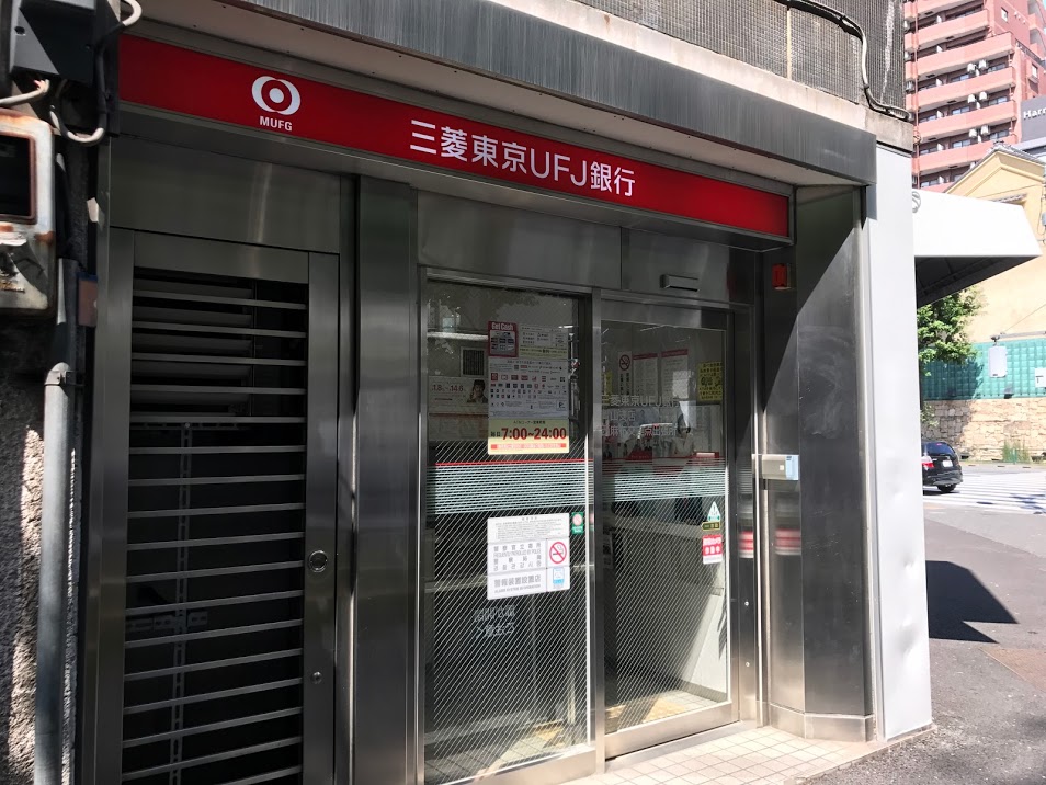ＧＲＡＮＰＡＳＥＯ西麻布Ⅱ 三菱東京UFJ銀行 ATMｺｰﾅｰ 西麻布交差点