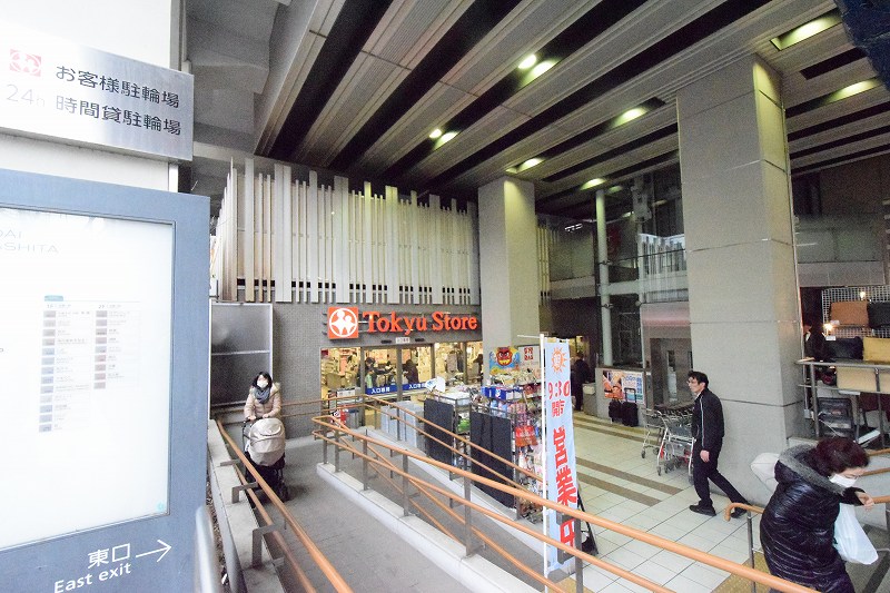 アリビオ学芸大学 東急ｽﾄｱ 学芸大学店