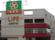 est ﾗｲﾌ 渋谷東店