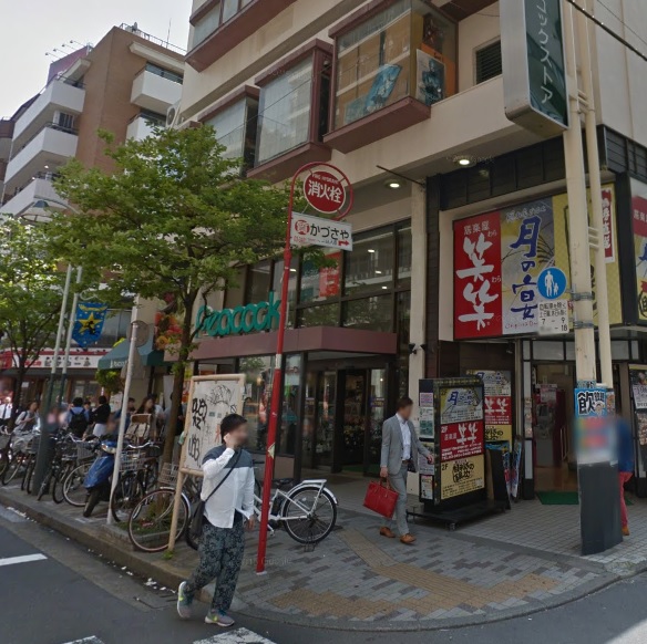 クオリア恵比寿ウエスト ﾋﾟーｺｯｸｽﾄｱ 恵比寿店