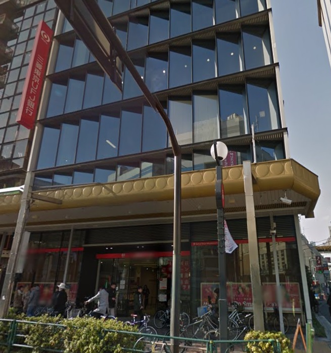エルスタンザ代官山 三菱東京UFJ銀行 恵比寿支店