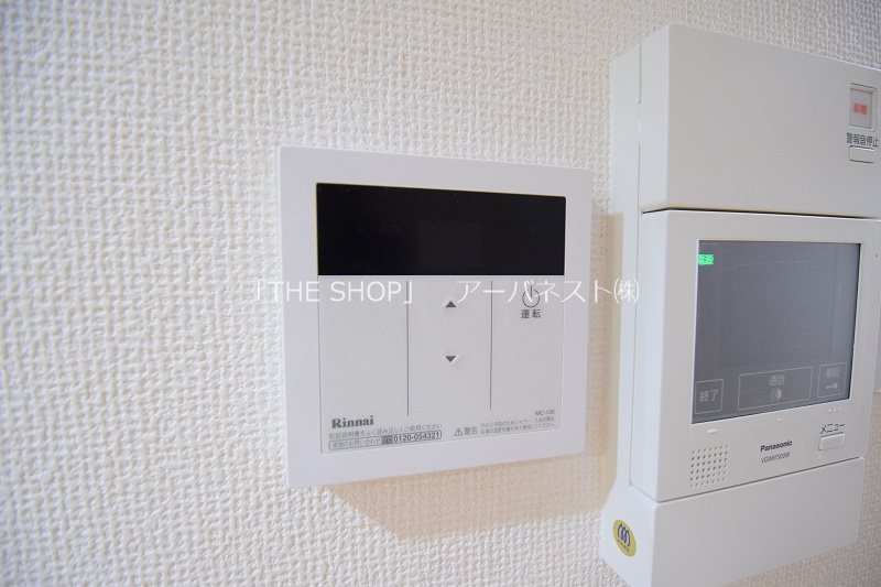 コスモリード北千束 その他設備
