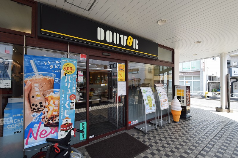 コスモリード北千束 ﾄﾞﾄｰﾙｺｰﾋｰｼｮｯﾌﾟ 洗足駅前店
