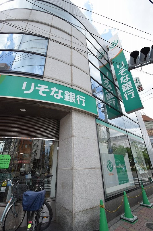 シャルム・ペンシオン西蒲田 りそな銀行 蒲田支店