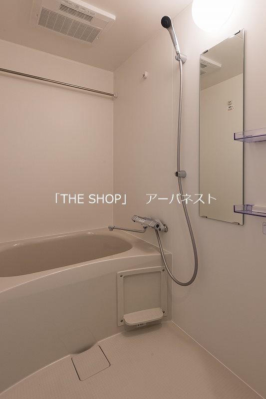 ヴォーガコルテ長原 浴室乾燥機付き
