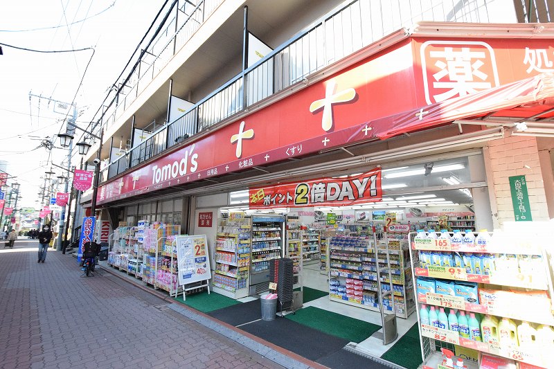 ヴォーガコルテ長原 ﾄﾓｽﾞ 長原店