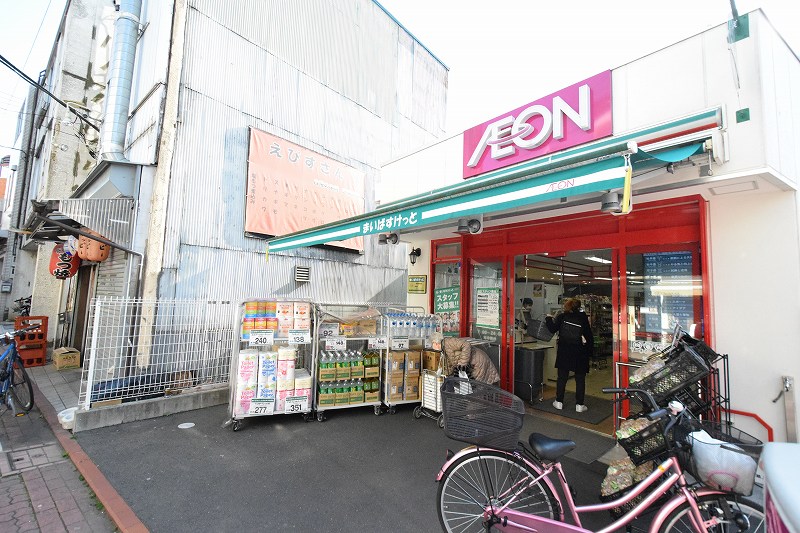 ヴォーガコルテ長原 まいばすけっと 長原駅前店