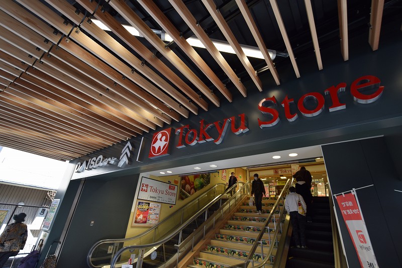 ヴォーガコルテ長原 東急ｽﾄｱ 長原店