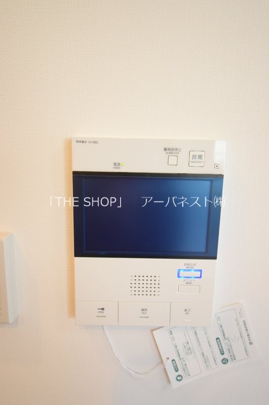 ヴォーガコルテ浅草アジールコート モニター付きオートロック