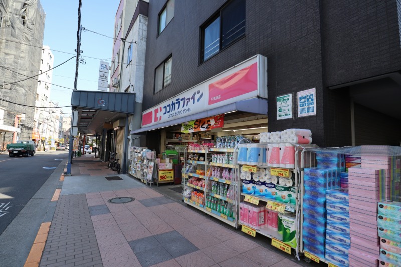 ヴォーガコルテ浅草アジールコート ｺｺｶﾗﾌｧｲﾝ千束通店