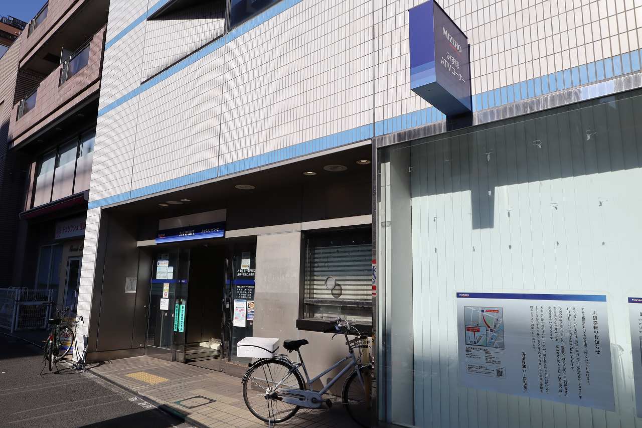 ヴォーガコルテ浅草アジールコート みずほ銀行千束町支店