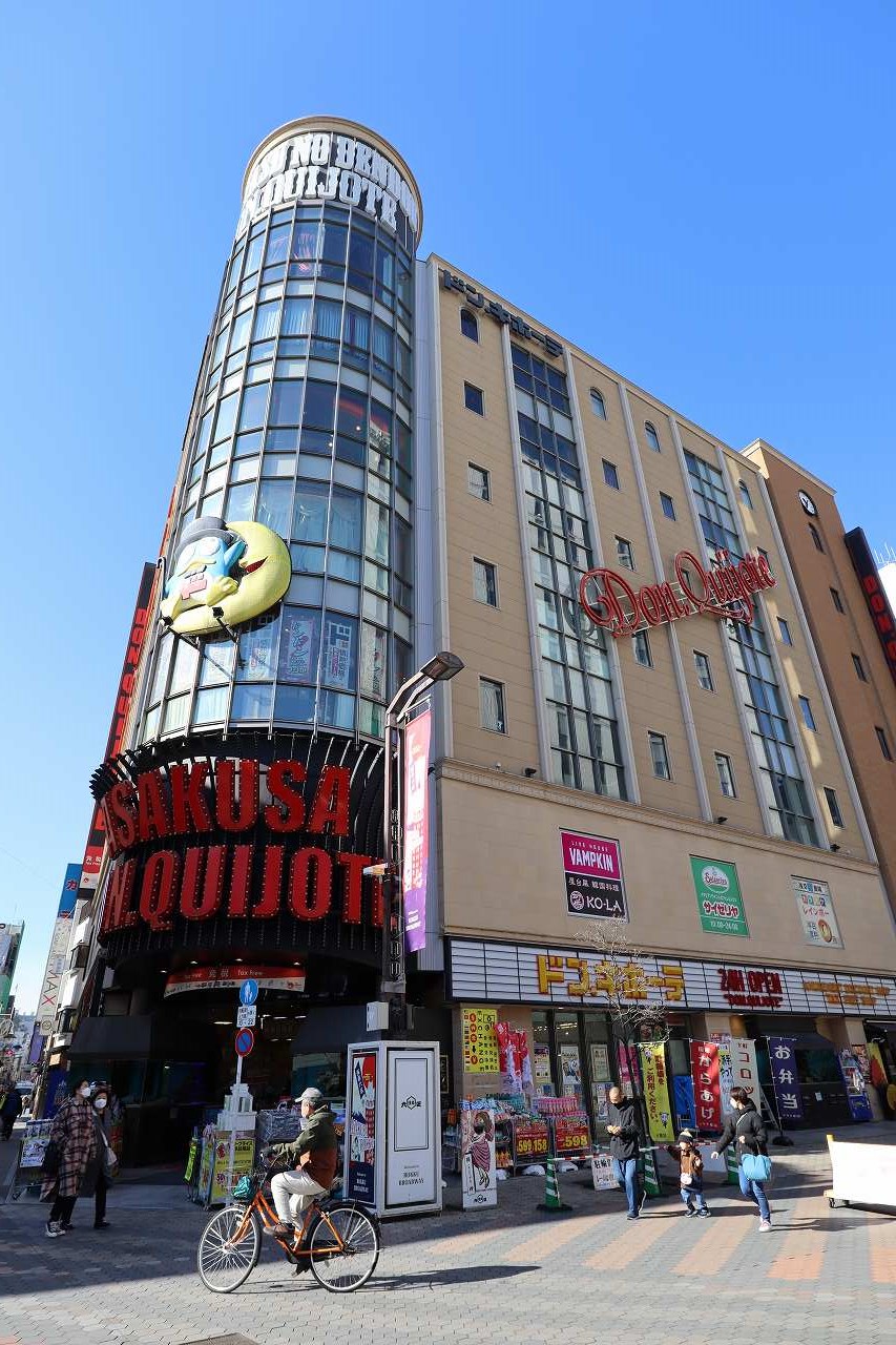 ヴォーガコルテ浅草アジールコート ﾄﾞﾝ･ｷﾎｰﾃ浅草店