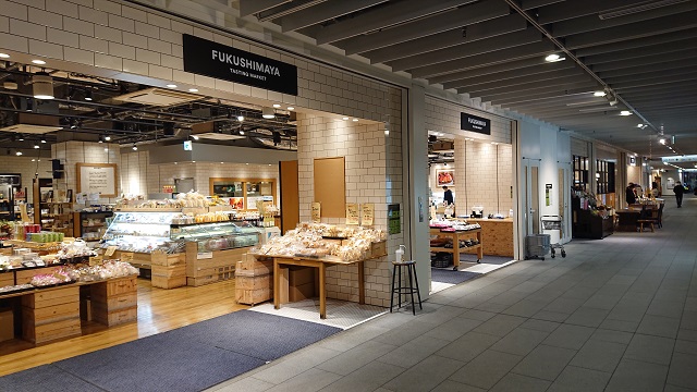 パレステュディオ六本木ＥＡＳＴⅡ 福島屋 六本木店