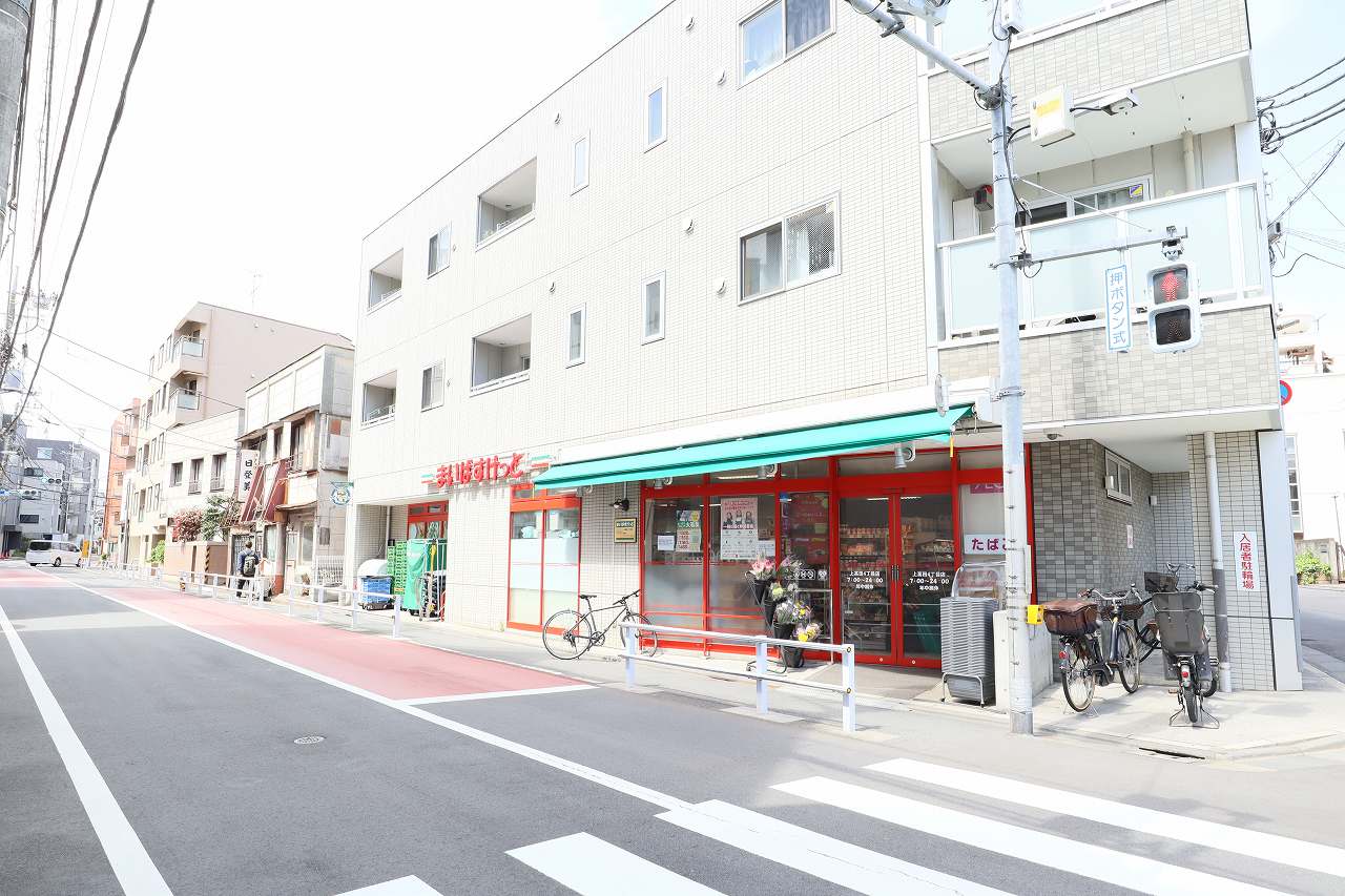ガリシア中野新井薬師 まいばすけっと 上高田4丁目店