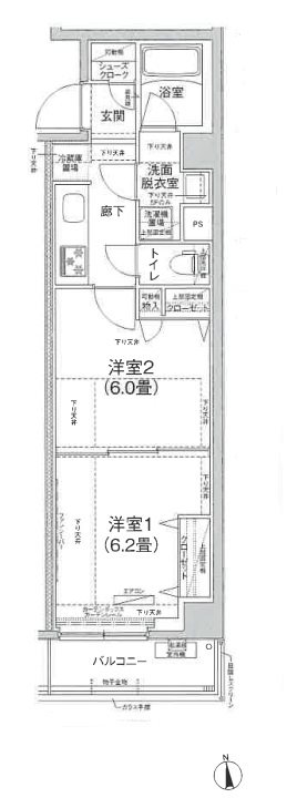アイルグランデ大田 間取り