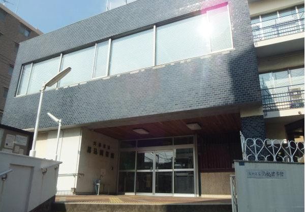 アイルグランデ大田 馬込図書館
