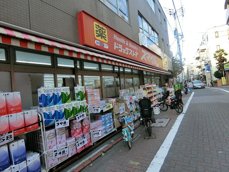 ヴォーガコルテ久が原アジールコート ｽﾏｲﾙﾄﾞﾗｯｸﾞ 久が原店