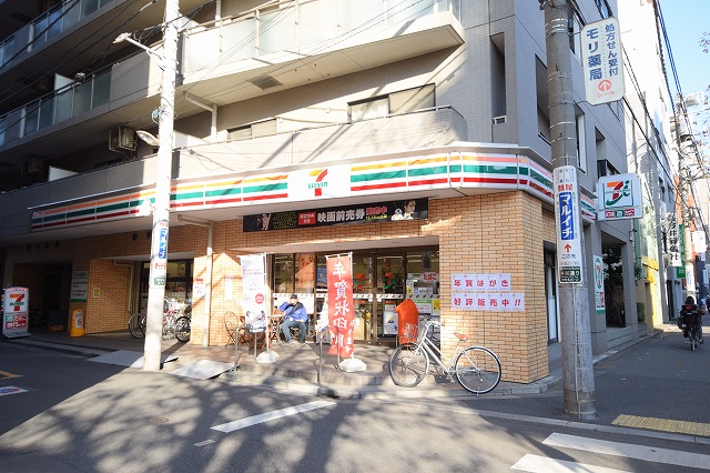 ヴォーガコルテ中村橋 ｾﾌﾞﾝｲﾚﾌﾞﾝ 練馬中村北4丁目店