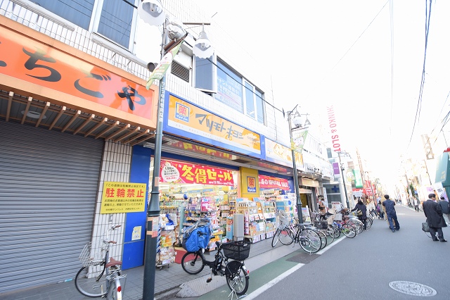 ヴォーガコルテ中村橋 ﾏﾂﾓﾄｷﾖｼ 中村橋駅前店